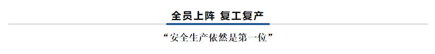 【乳報(bào)·聚焦】“豫”難而上的中原牛人“太中了”！