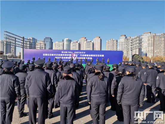 嚴厲打擊山寨產品維護消費者合法權益 -----河南省公安廳“昆侖行動”成果宣傳展示